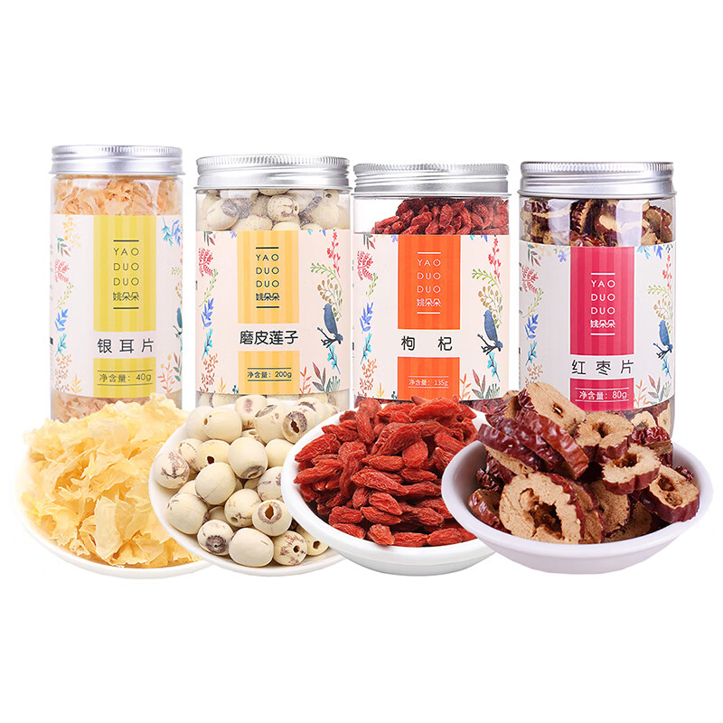 姚朵朵夏季防暑降温送清凉企业团购员工福利高温慰问团购集采大礼包 鹊至福来干货礼盒455g