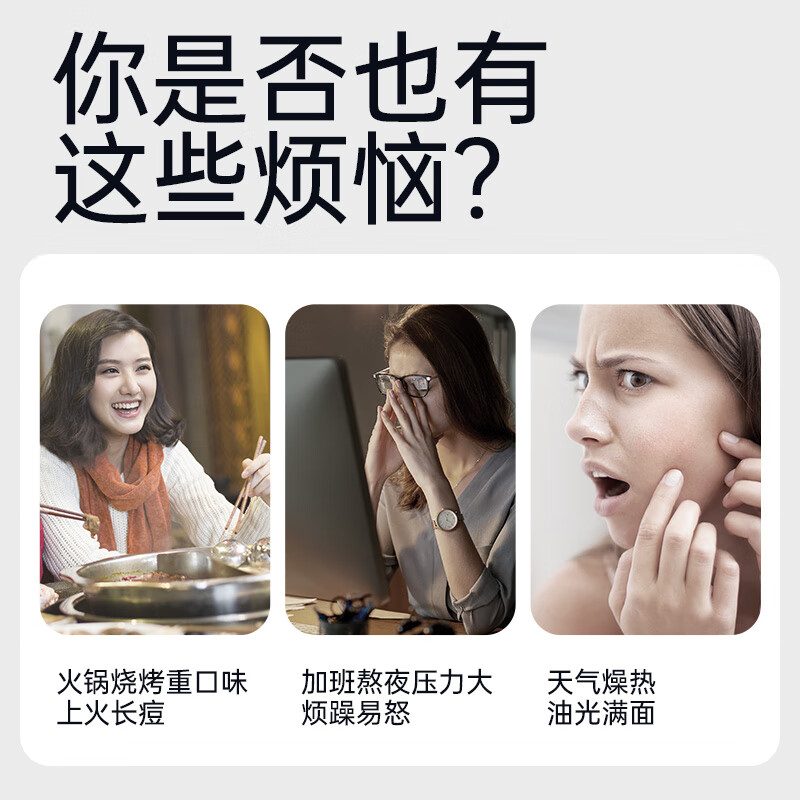 老金磨方竹蔗茅根雪梨茶15袋装药食同源冷热双享祛湿茶广式凉茶清润汤料水果养生120g