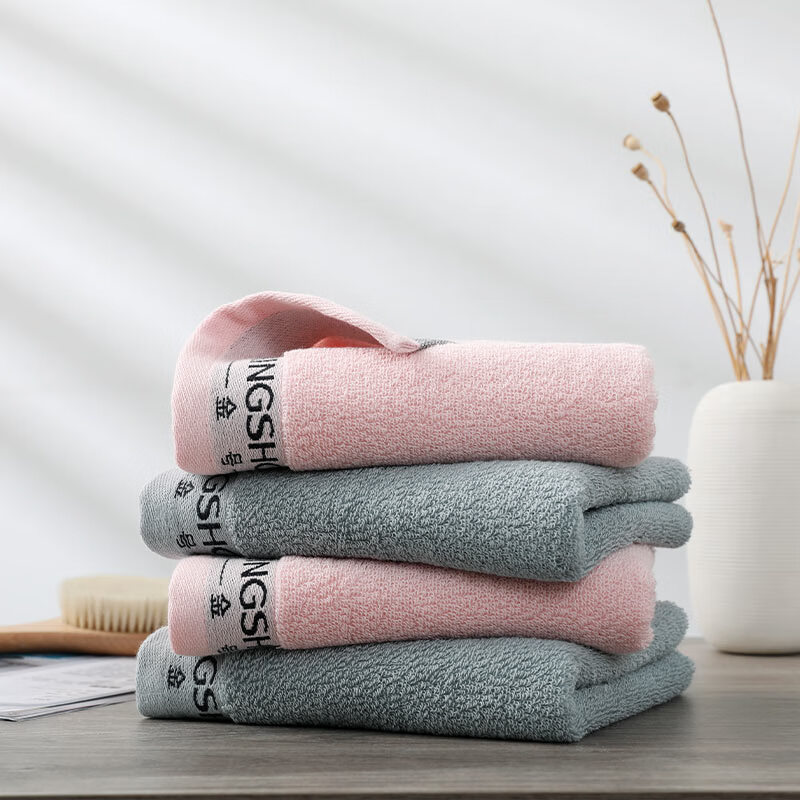 金号格调系列纯棉毛巾双条袋装 HY1258A-2