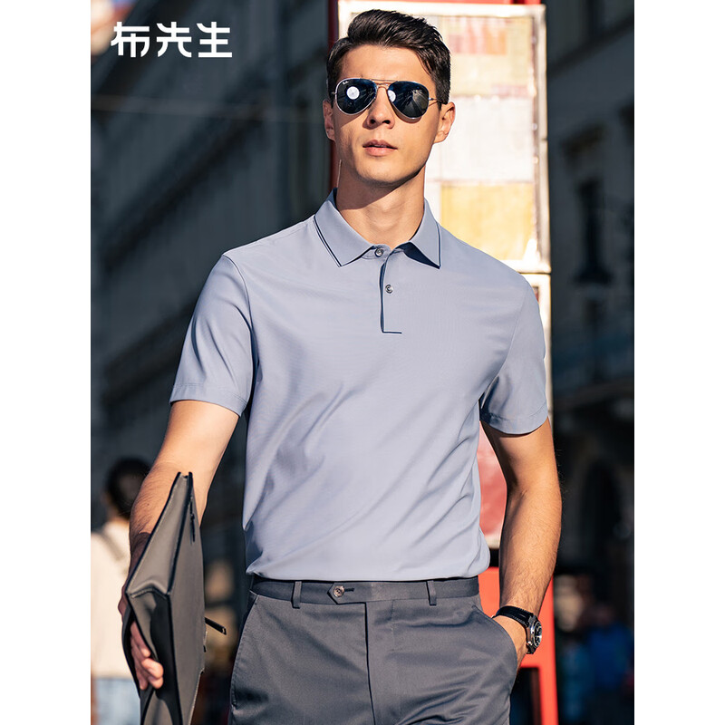 STONE ISLAND (ストーンアイランド) 胸ロゴ ライン 半袖 ポロシャツ SI101522S18 22fd I S M L 1XL 2XL  3XL トップス ポロシャツ【サカゼン公式通販】 [ストーンアイランド] Tシャツ Compassパッチ ポロシャツ ブルー メンズ K1S15 220002R S0039 V004