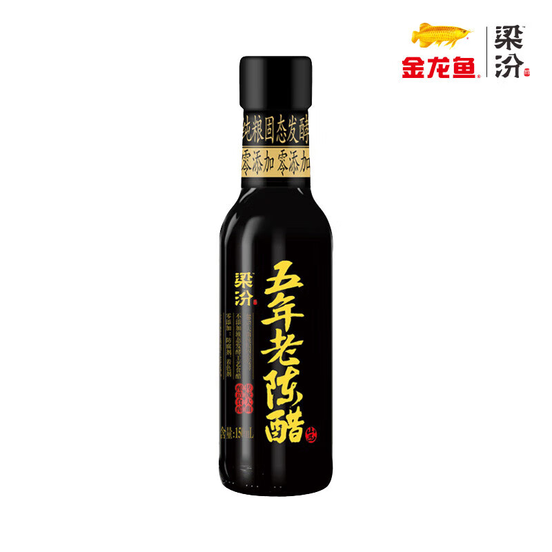 金龙鱼大礼包米面油伴手礼 五谷杂粮调味品 节日慰问员工福利企业团购 大礼包1700g+700ml款