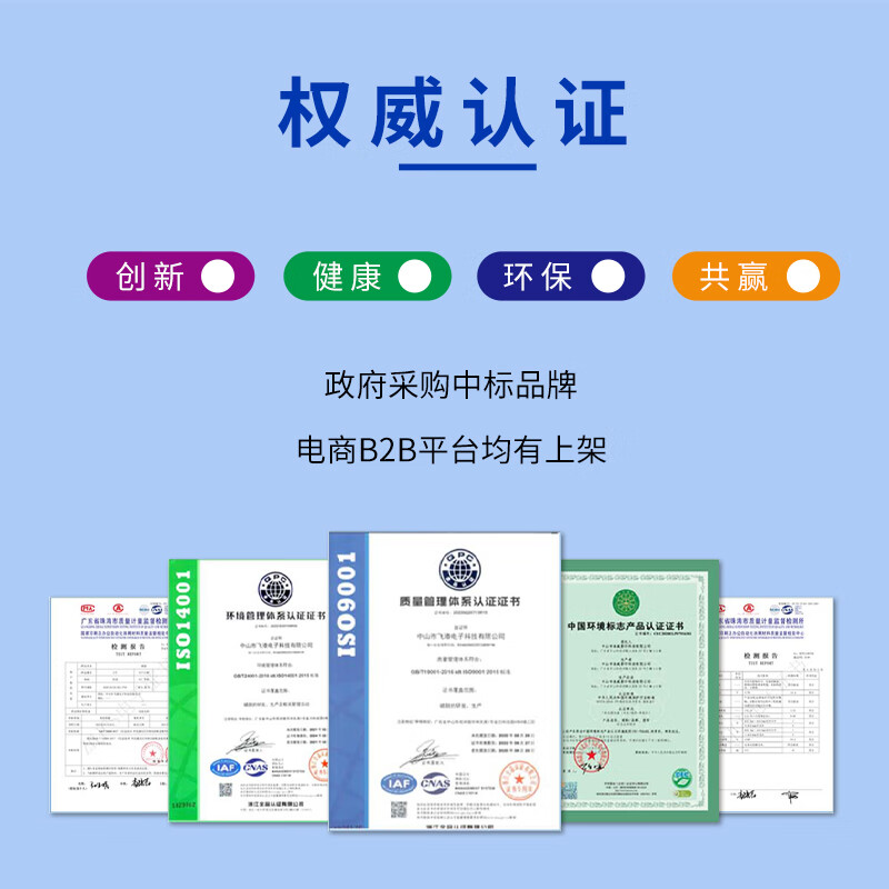 众冠TN2325适用兄弟MFC7380粉盒7880d DCP7080D 7180DN打印机墨盒硒鼓 众冠粉盒KSB-TN2325