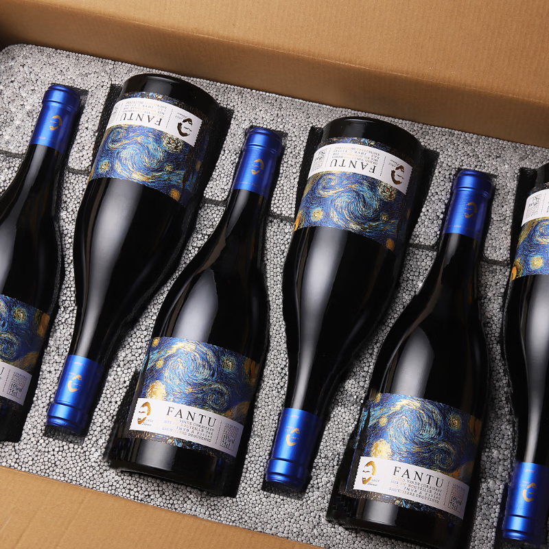 法国进口 FANTU 梵图 AOP级 15度干红葡萄酒 750mL*6支礼盒装 双重优惠折后￥198