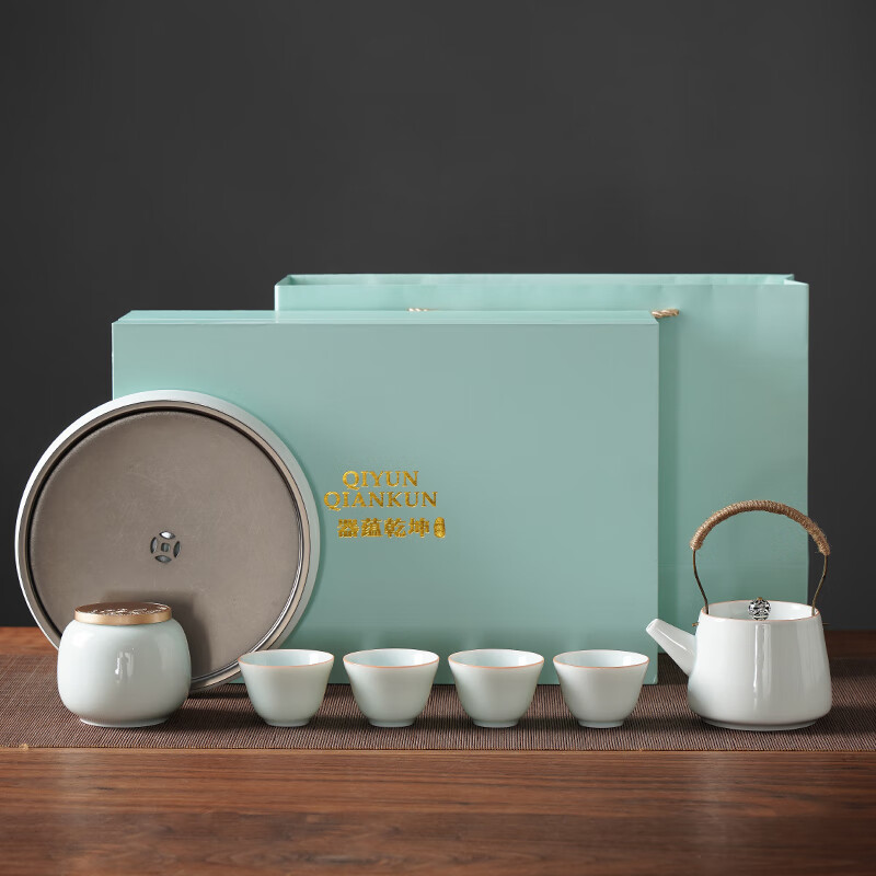 五拾缘小雅提梁壶套组WSY-23C03 7头茶具套组+精品礼盒