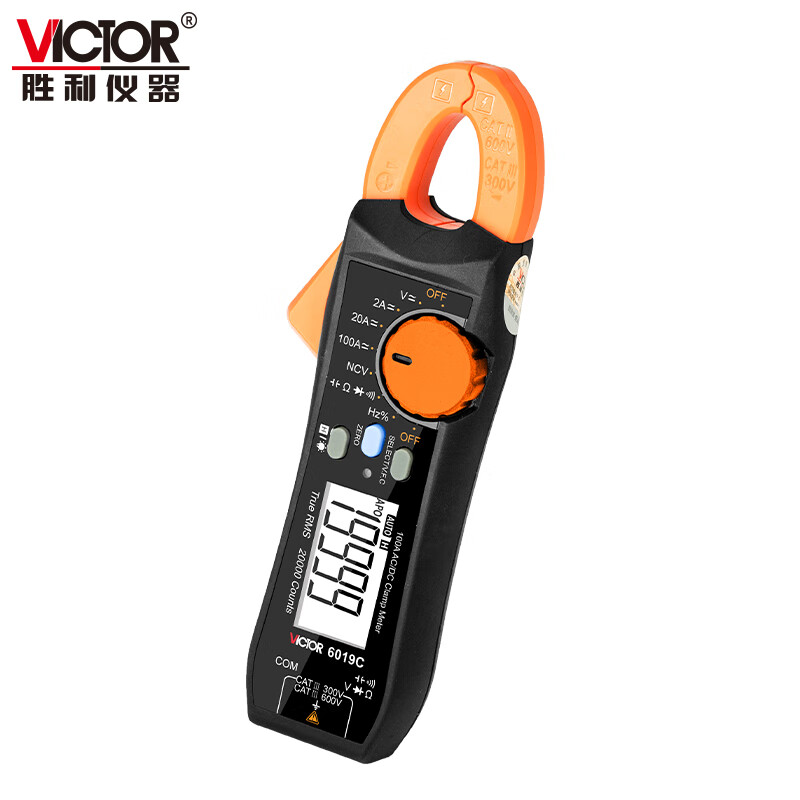 数字钳形表钳形万用表电流表自动量程交直流钳表四位半数显