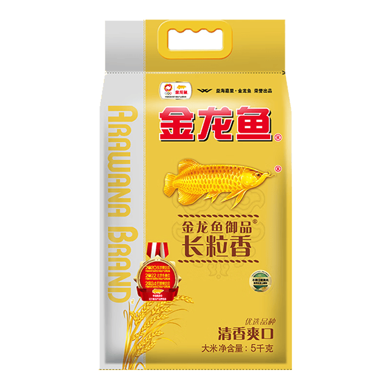 金龙鱼 御品长粒香5kg