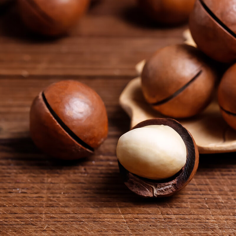 臻味年货高端每日坚果礼盒干果蜜饯水果干营养零食企业团购福利送礼品 3-环球优品 1800g【5种坚果4种果干】