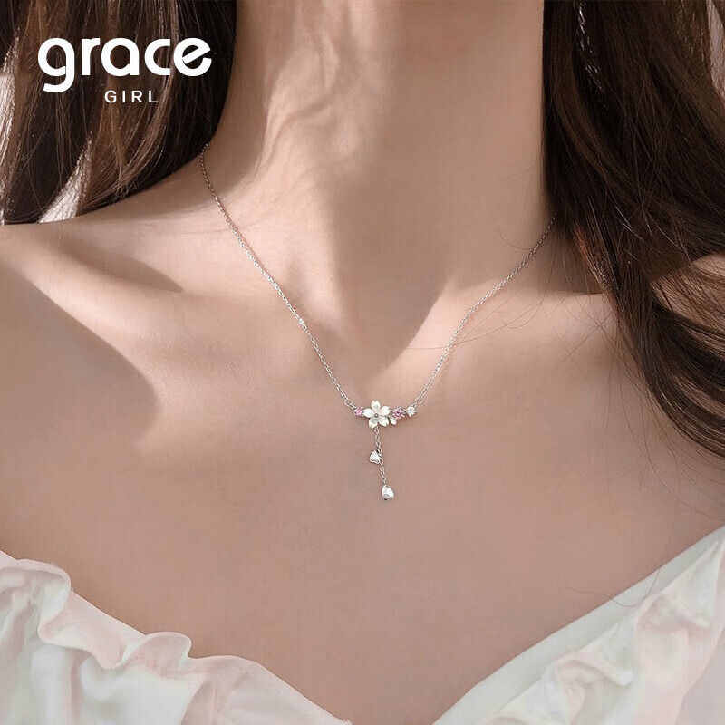 Grace Girl樱花项链女高级感轻奢锁骨链时尚饰品生日新年礼物送女友老婆