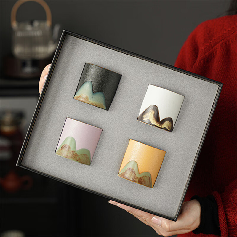 五拾缘远山-四色主人杯WSY-24A03