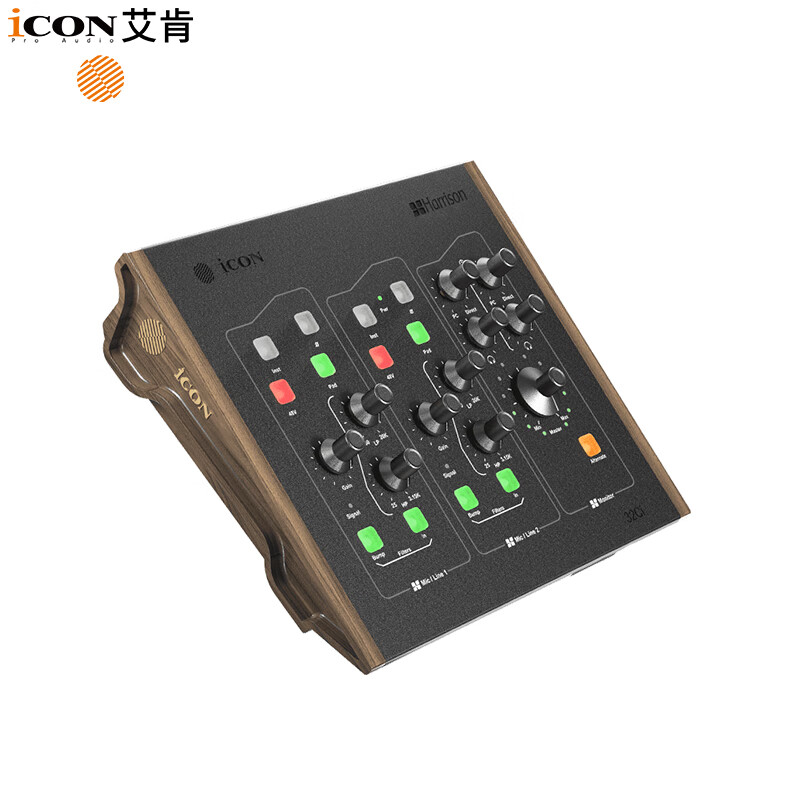 艾肯32Ci外置声卡iCON联名Harrison款唱歌直播喊麦K歌光纤接口直播声卡设备套餐 声卡单品