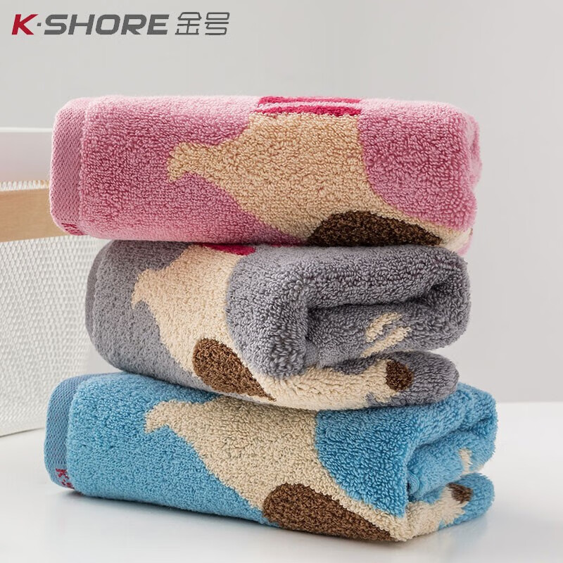 金号儿童毛巾单条袋装 GAT1725WH