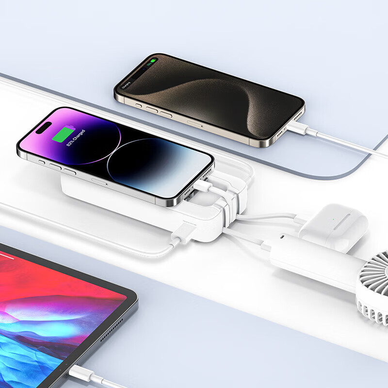 RECCI锐思RPB-N46/N45充电宝22.5W+PD20W自带线20000mAh可支持苹果 10000毫安