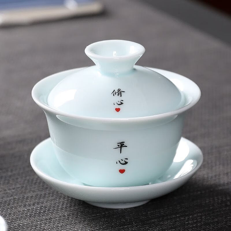 五拾缘静心思语-青瓷套组 WSY-21C11