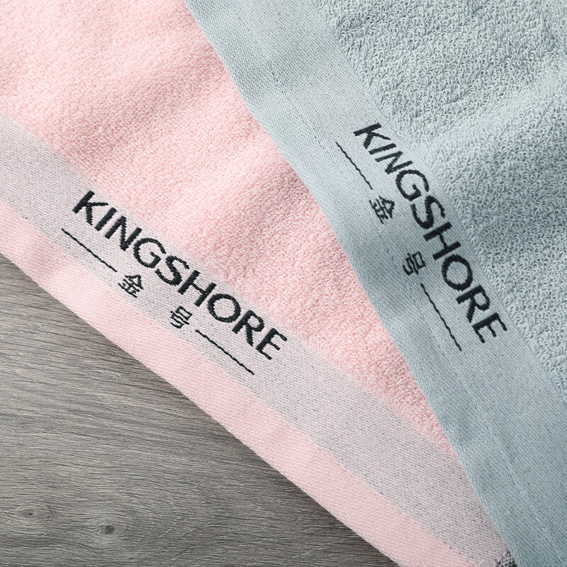 金号格调系列纯棉毛巾双条袋装 HY1258A-2