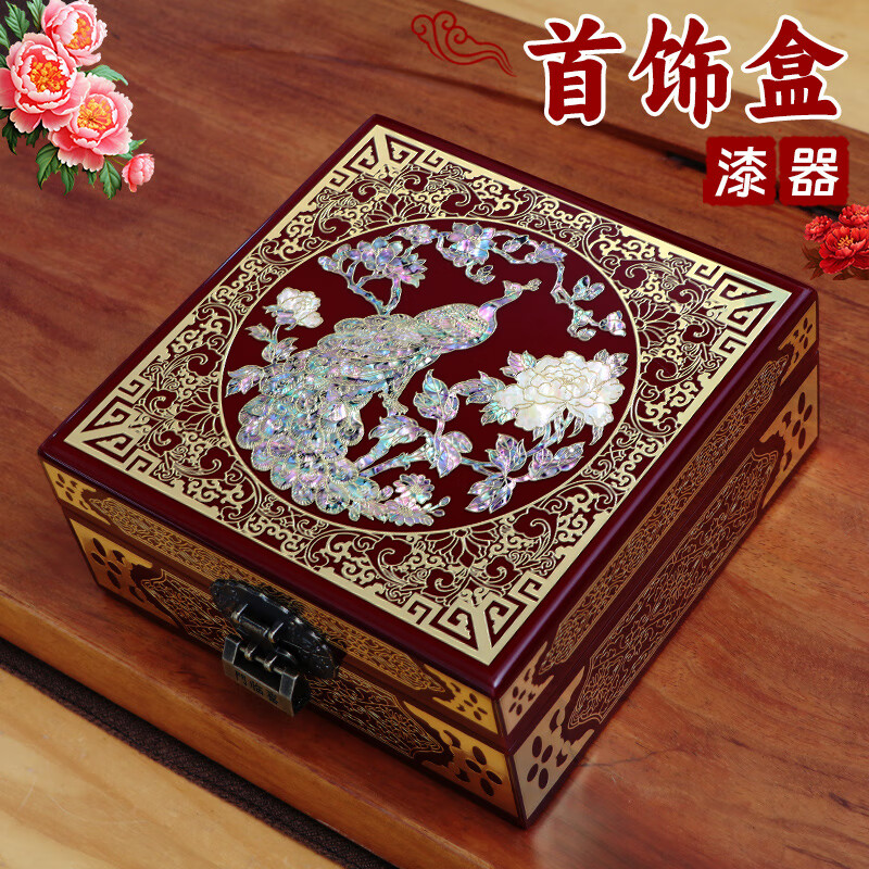 平遥漆器首饰盒珠宝收纳盒朋友出国生日礼物闺蜜母亲结婚520礼品