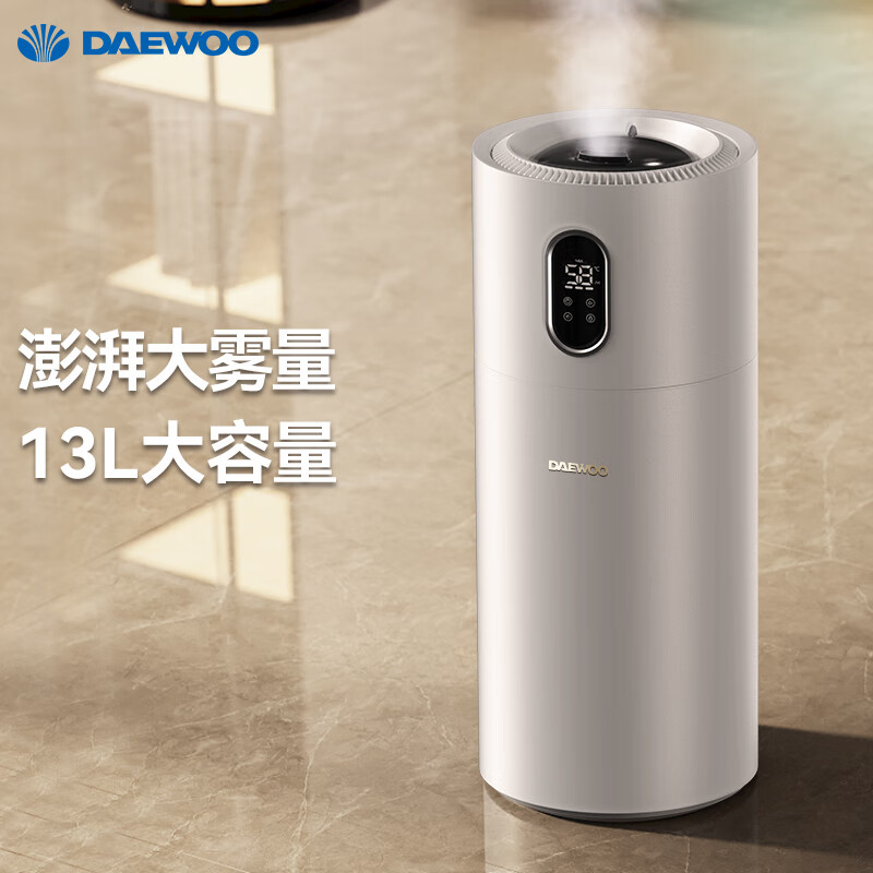 大宇（DAEWOO） 空气净化加湿器卧室一体机落地式上加水家用除菌婴儿大容量大雾量办公室客厅空调房增湿机