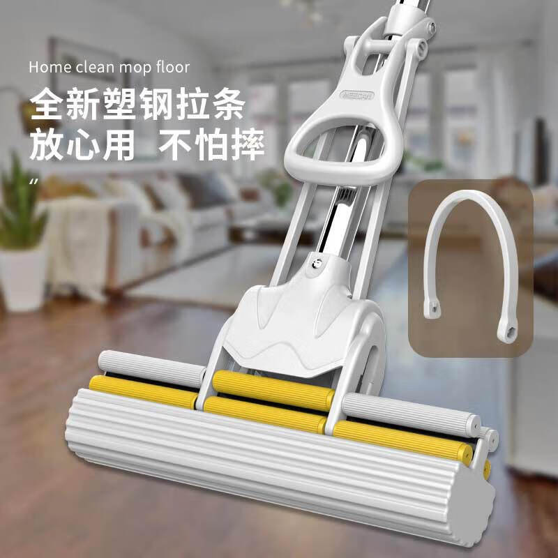艾逸瑶选 凯俐38#伸缩杆胶棉拖把 JQ-0092