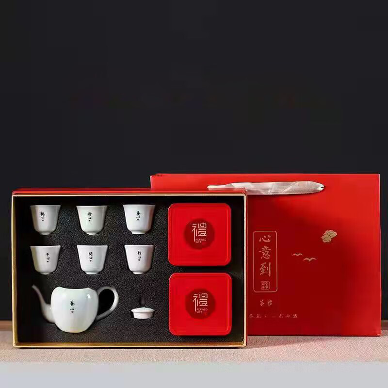 五拾缘心意到茶礼茶具套组WSY-21C12