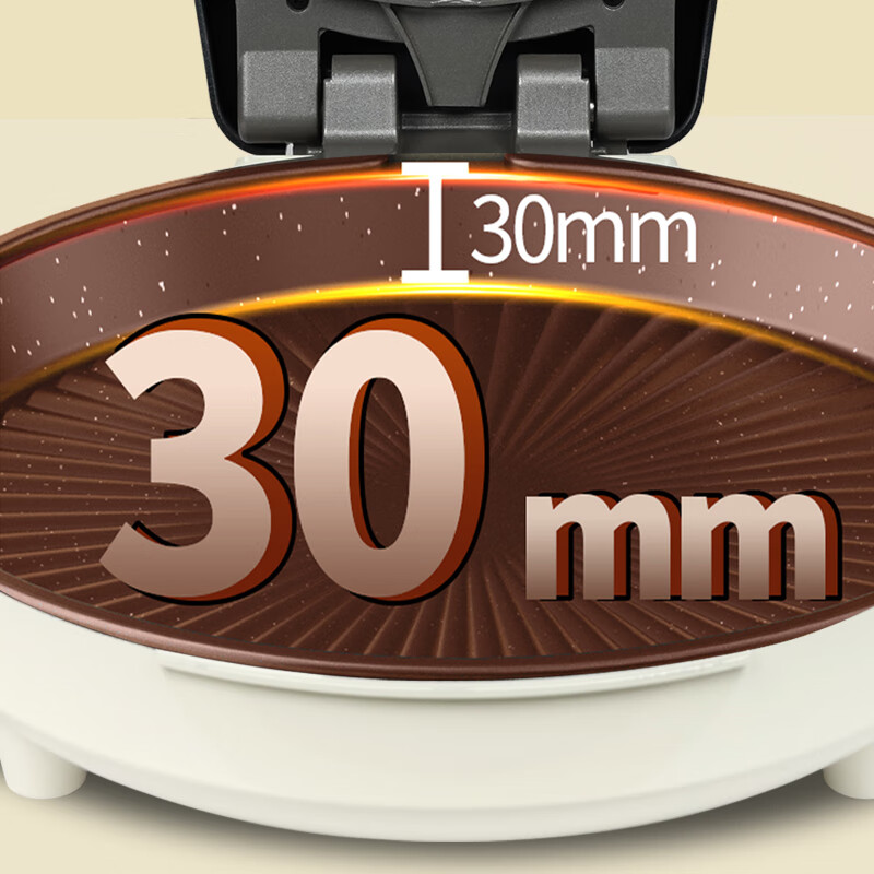 Abereve艾贝丽多功能电饼铛家用双面双盘加热加深加大烤盘 煎饼烙饼锅小型无涂层有钛不粘锅ABL-K06 椰奶白