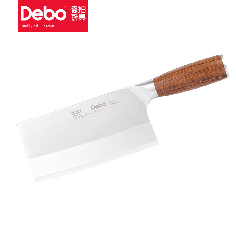 Debo奥布切菜刀厨房刀具切片刀9铬刀超快厨房片刀DB-88