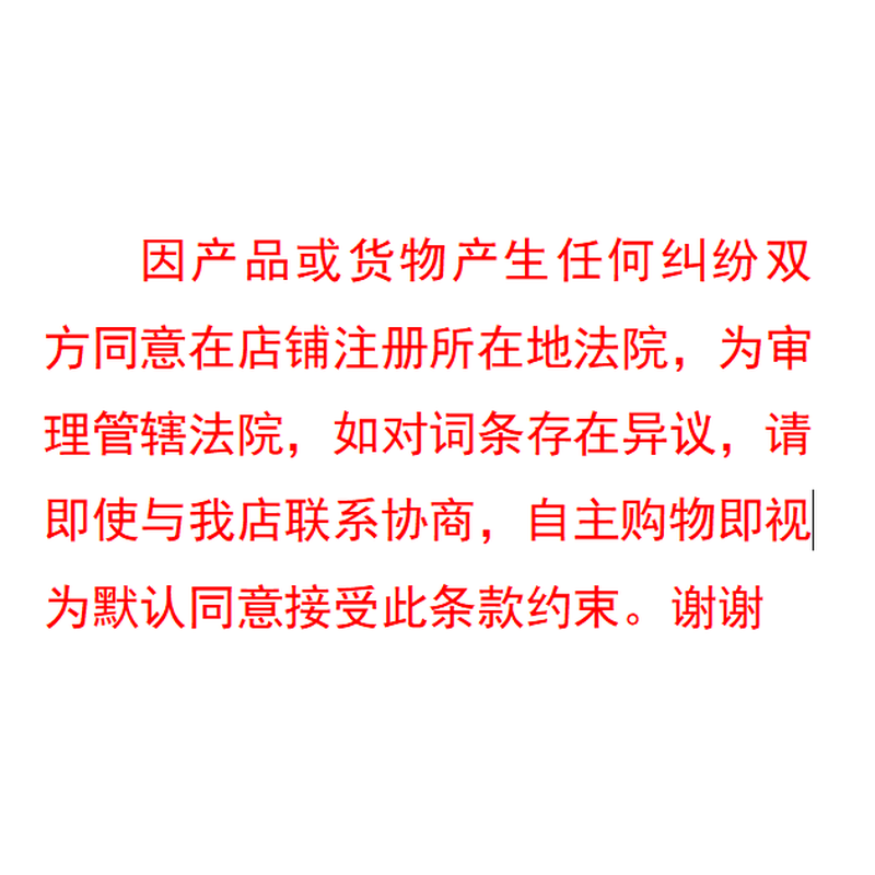 得宝（TEMPO）抽纸苹果木味层加厚抽包湿水柔韧 纸巾 餐巾纸 卫生纸整箱 苹果木味 90抽*18包