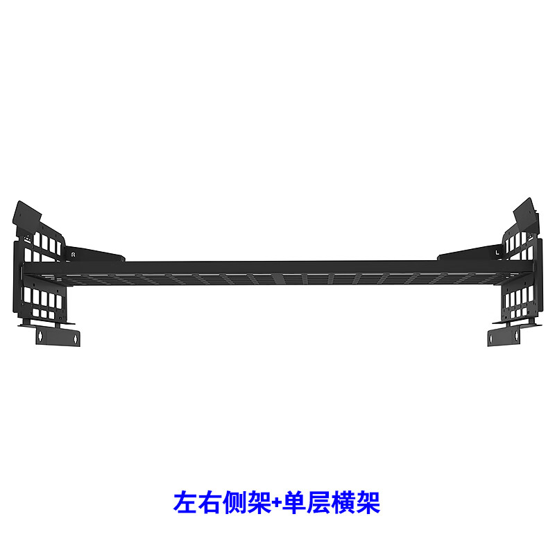 车光子拓展架坦克300后备箱拓展置物架尾箱储物隔层隔板配件改进版无损安装