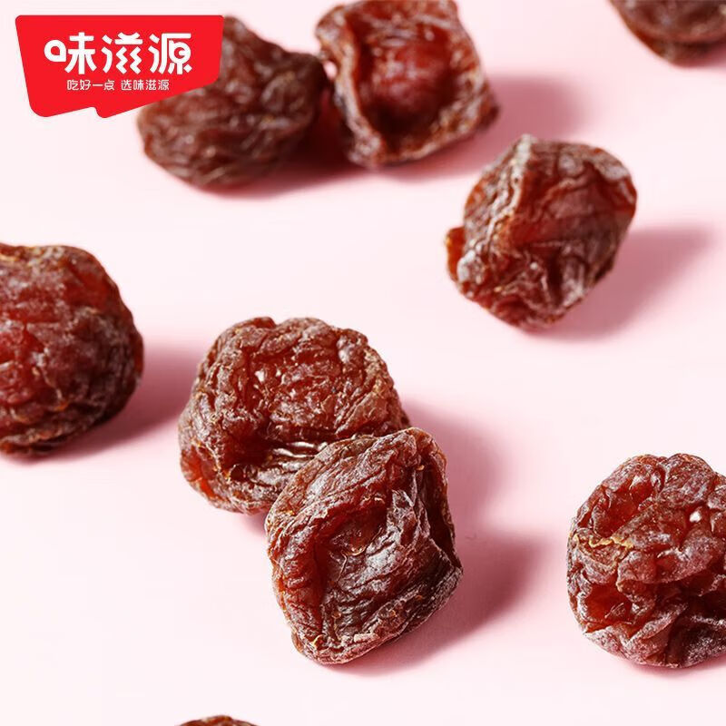 味滋源韩话梅45g蜜饯果干办公室休闲零食特产小吃梅子干 韩话梅45g*5袋