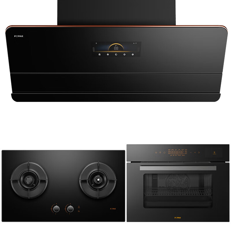FOTILE26巡航风量f1s油烟机抽油烟机燃气灶家用大吸力油烟机灶具套装烟灶套装  齐平橱柜 02-F1S-B系列
