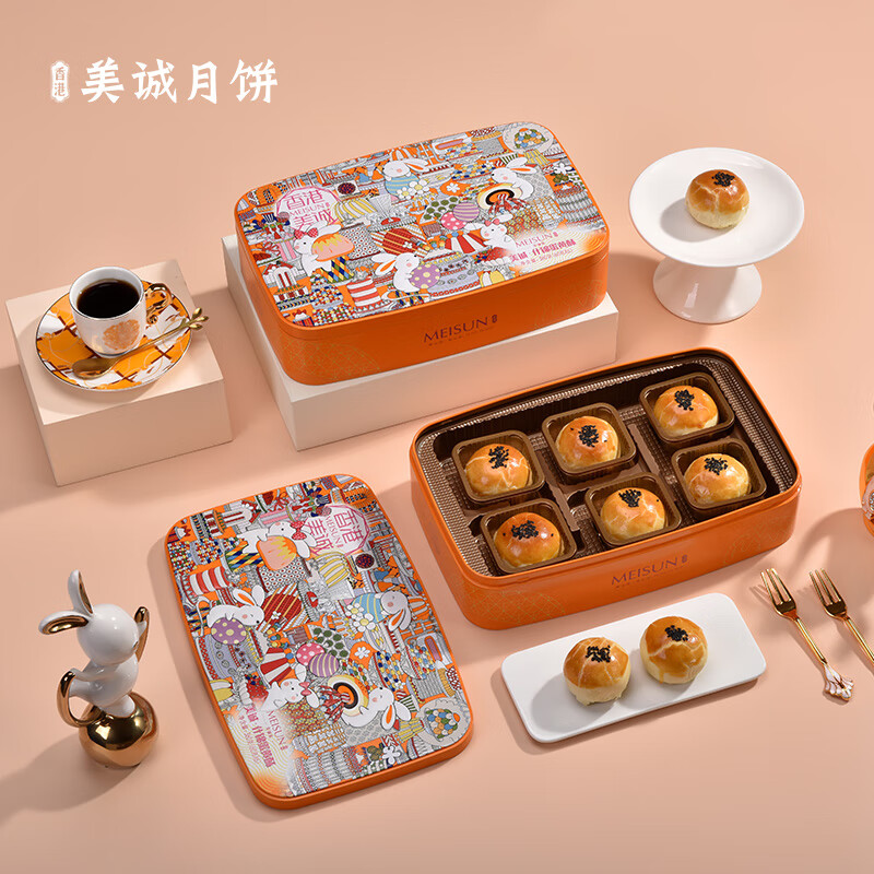 美诚礼香港美诚 美诚·什锦蛋黄酥中式饼干点心早餐面包休闲零食伴手礼