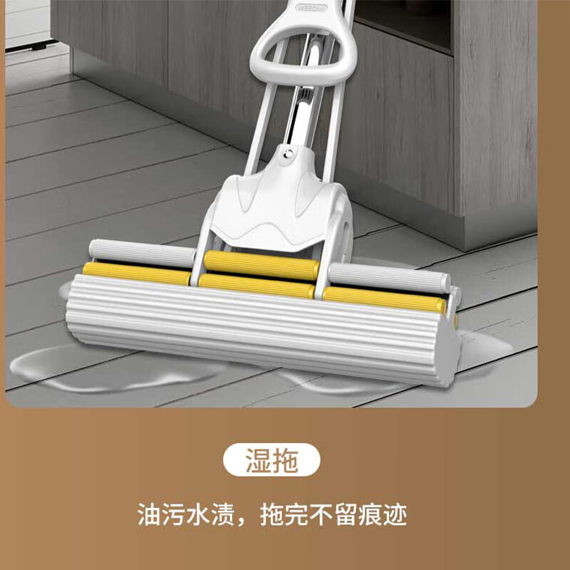 艾逸瑶选 凯俐38#伸缩杆胶棉拖把 JQ-0092