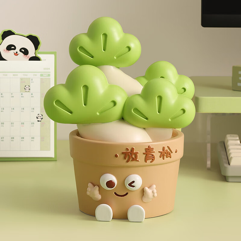 杞乐生日礼物女治愈系桌面摆件放轻松不焦虑送男友闺蜜圣诞工艺品装饰