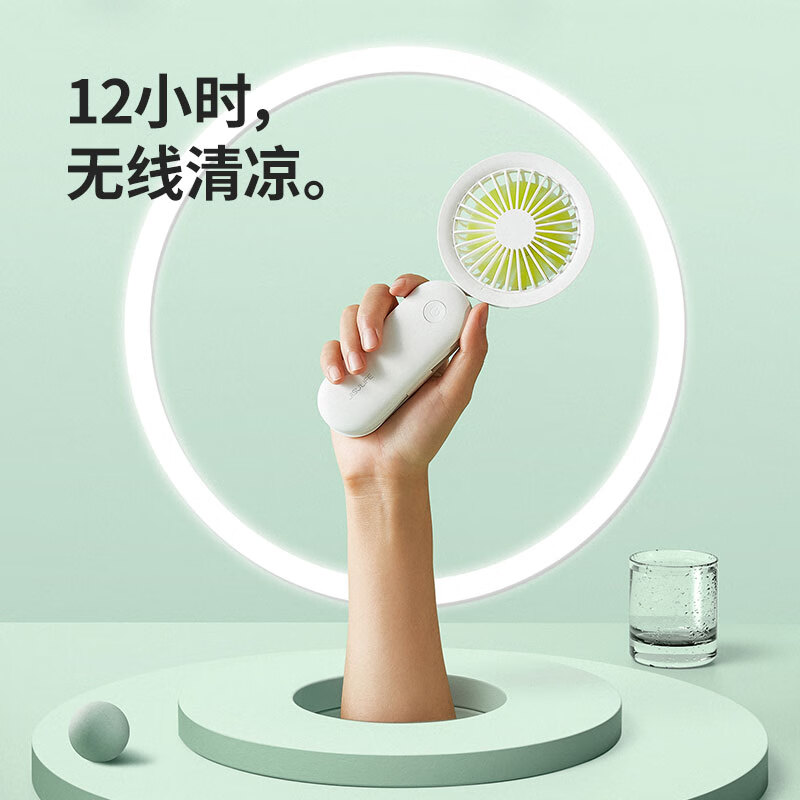 JISULIFE 挂脖小风扇手持便携式迷你随身小型携带挂脖子可充电电风扇USB儿童婴儿车【牛油果】FA15