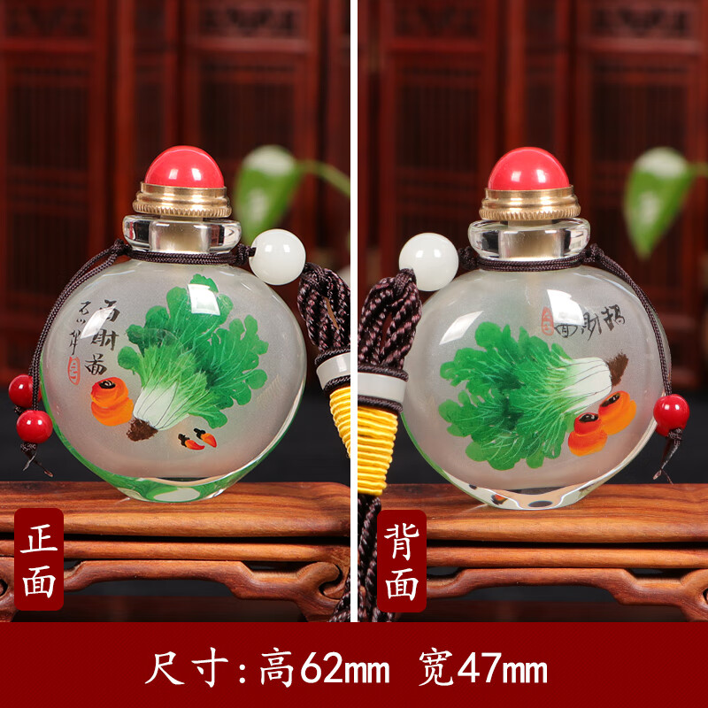 御赐品鼻烟壶内画手绘中国风出国送老外客户朋友生日礼物中秋礼品桌面