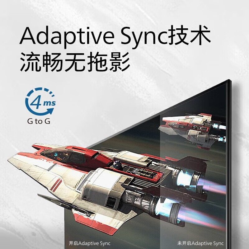 飞利浦（PHILIPS）27英寸办公显示器IPS屏100Hz低蓝光VGA+DP+HDMI可壁挂电脑显示屏272S9B 企业业务