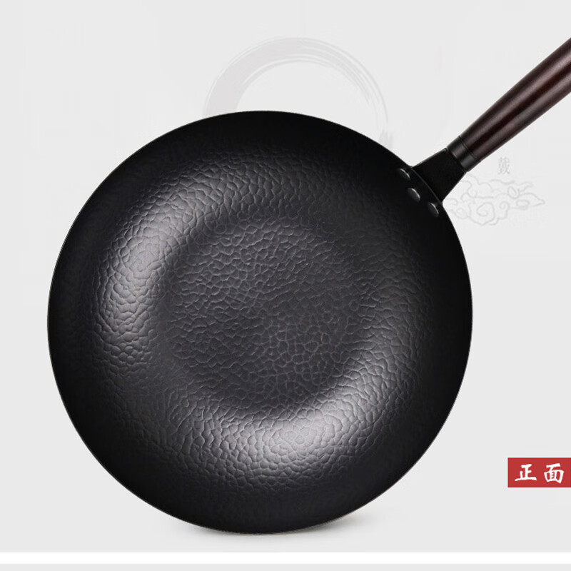 艾逸瑶选吉纳维亚锻打锅炒锅（配盖）32CM CJ-21007