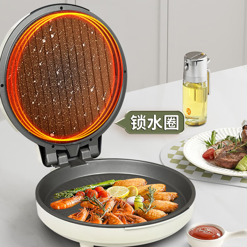 Abereve艾贝丽多功能电饼铛家用双面双盘加热加深加大烤盘 煎饼烙饼锅小型无涂层有钛不粘锅ABL-K06 椰奶白