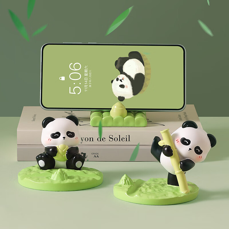 杞乐生日礼物女桌面摆件创意熊猫手机支架元旦送男友闺蜜办公室工艺品