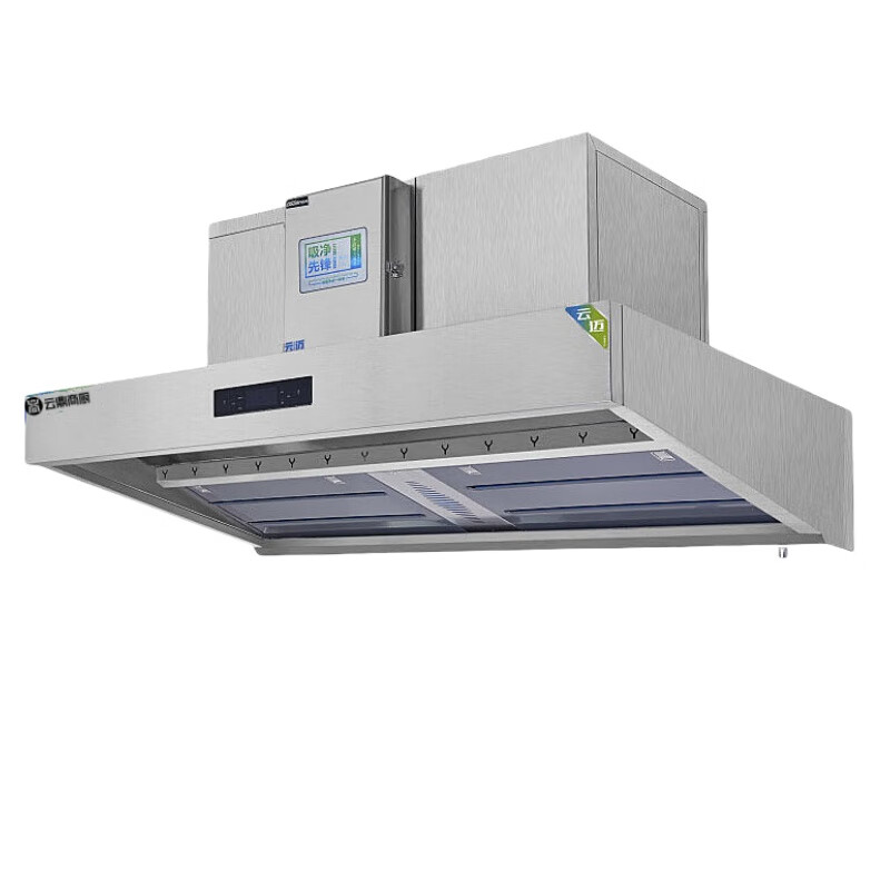云鼎商厨YUN DING SHANG CHU油烟净化一体机目测无烟触摸+体感控制一体油烟机  工程净化款  YC-YTJ-1.75 1750*1200*500mm