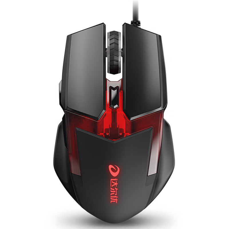 达尔优(dareu) vx7 鼠标 游戏鼠标 电竞鼠标 鼠标有线 吃鸡鼠标 黑色