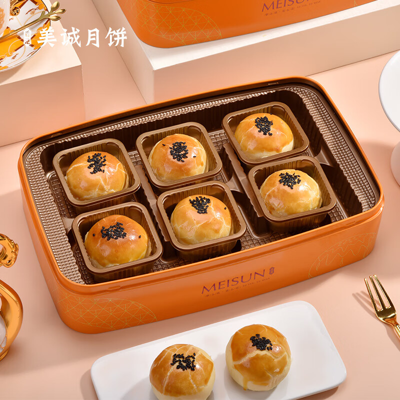 美诚礼香港美诚 美诚·什锦蛋黄酥中式饼干点心早餐面包休闲零食伴手礼