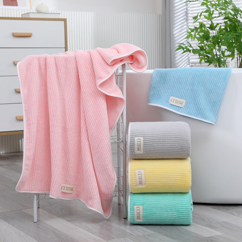 汉司家纺 35*75cm 珊瑚绒抑菌水纹毛巾(计价单位：块) 多色