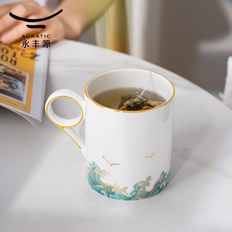 永丰源（auratic） 国家补贴 海阔天高 350ml陶瓷中式马克杯会议杯水杯 礼盒包装