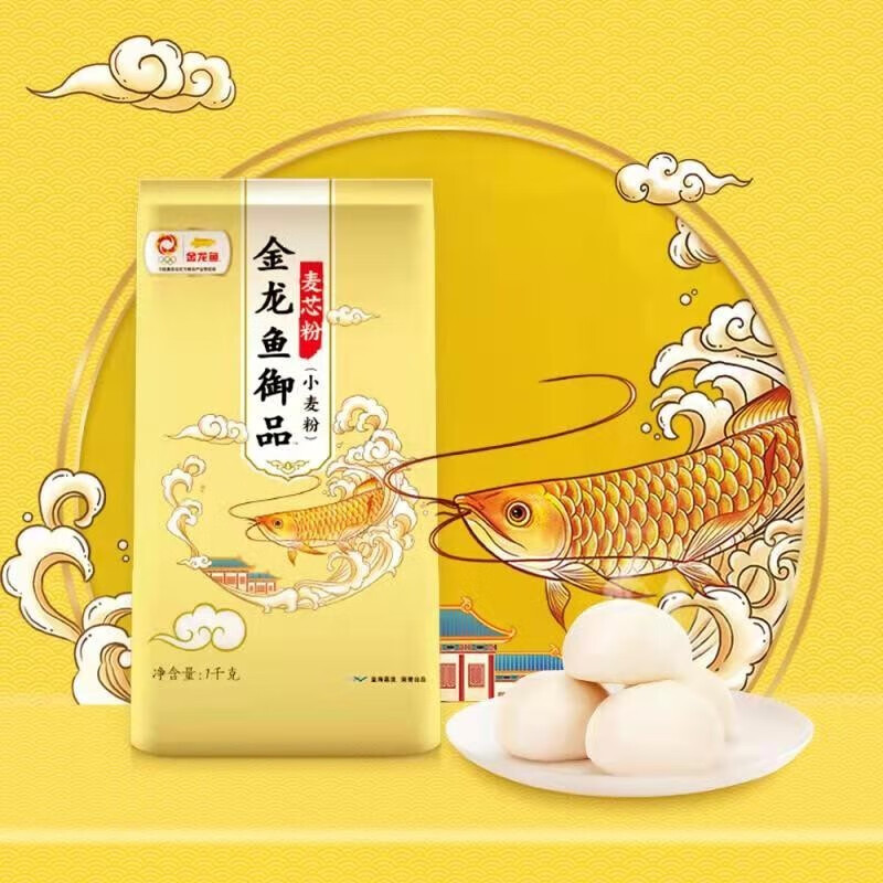金龙鱼御品麦芯粉（小麦粉）1kg