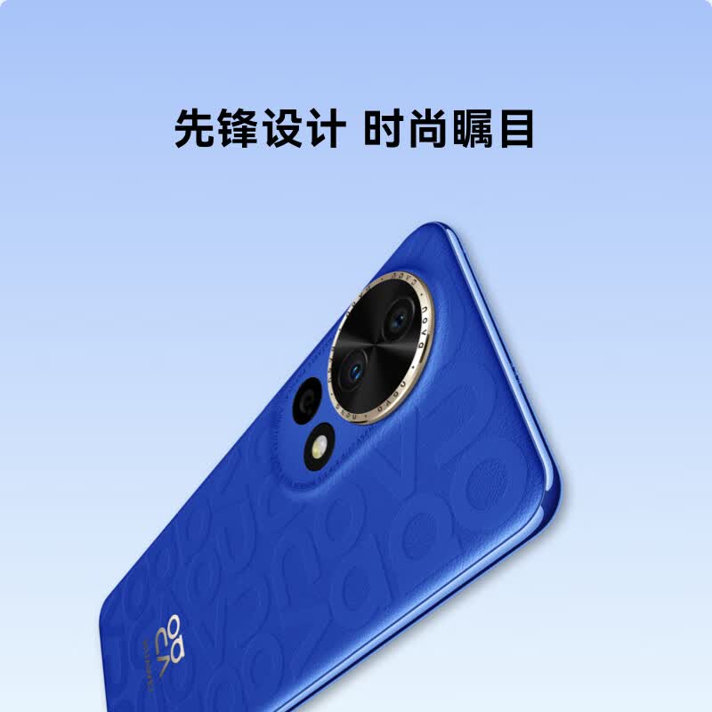 华为nova 12 Ultra 前置6000万人像追焦双摄 512GB