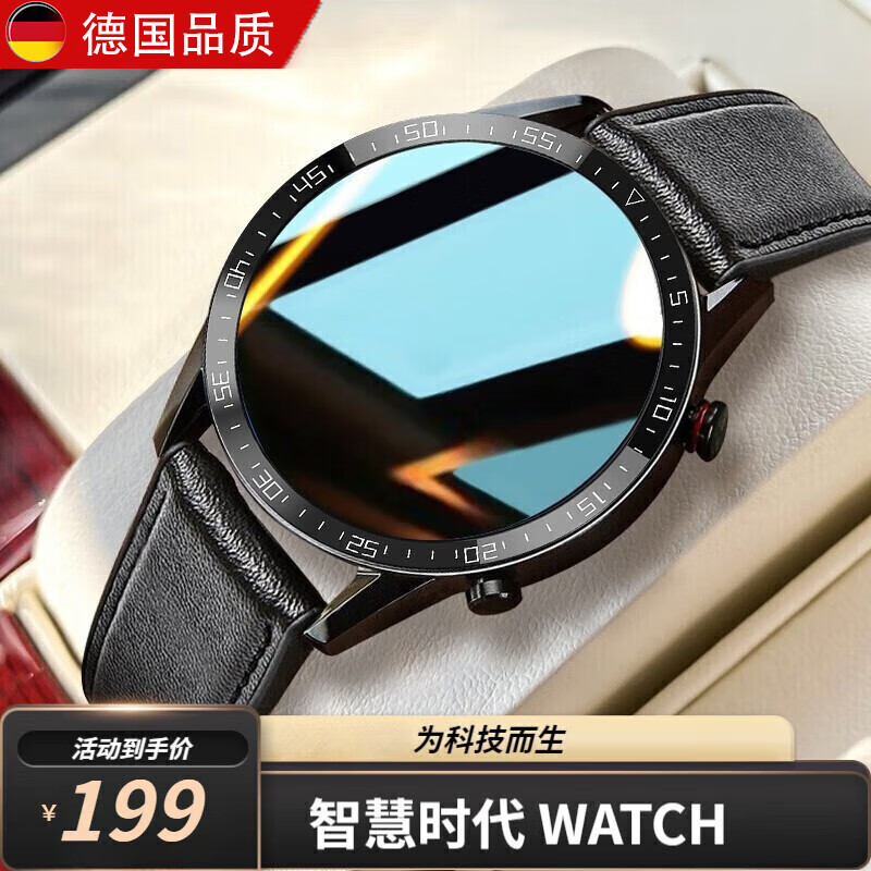 适配华为机GT2 pro智能手表男华强北watch成人运动跑步测心率蓝牙可接打电话手表电子青少年  520送男友长辈父亲