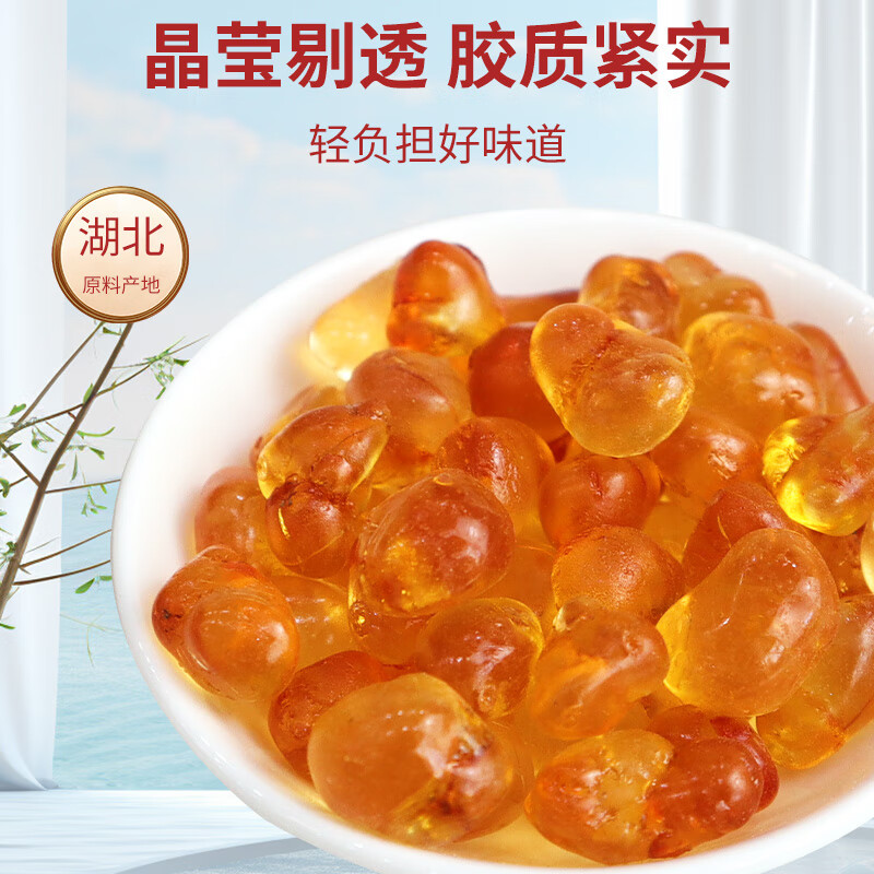 塞翁福 桃胶100g