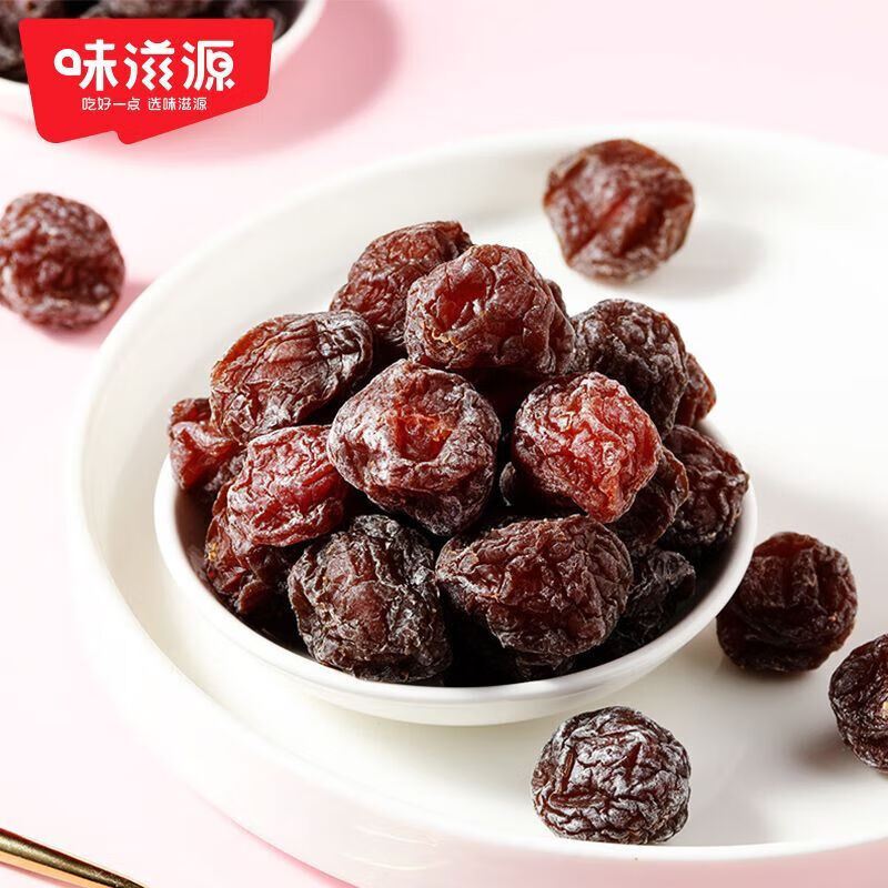 味滋源韩话梅45g蜜饯果干办公室休闲零食特产小吃梅子干 韩话梅45g*5袋