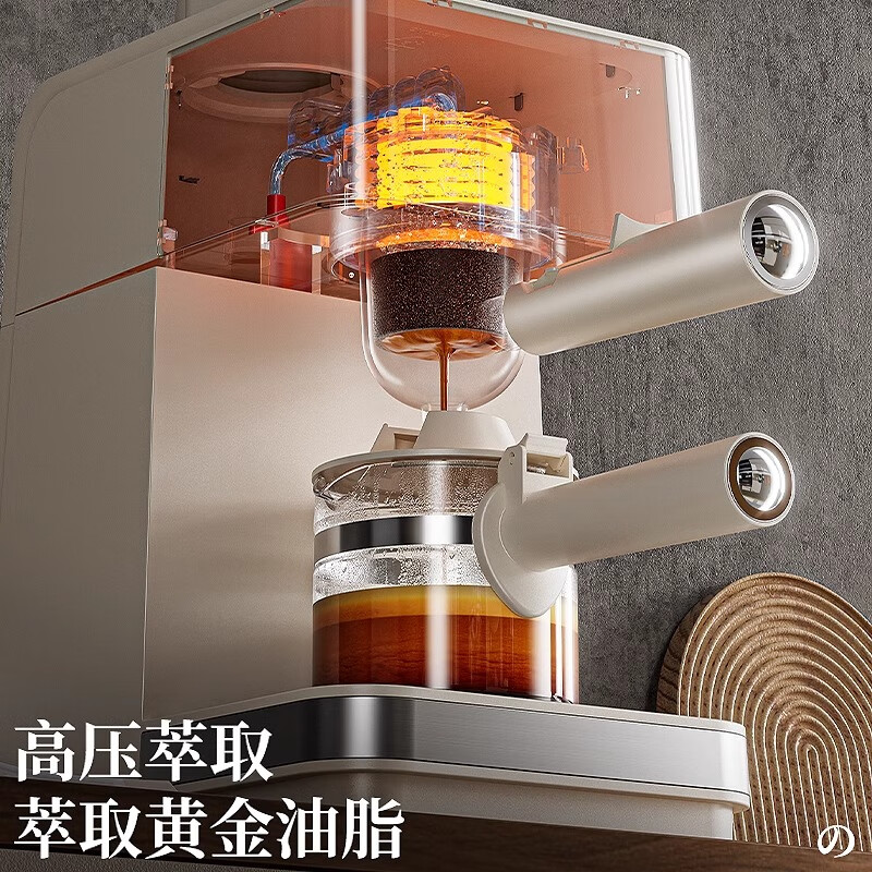 赛普达EA09赛普达咖啡机家用小型意式半全自动办公美式煮咖啡机