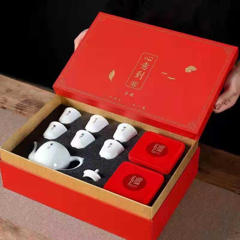 五拾缘心意到茶礼茶具套组WSY-21C12