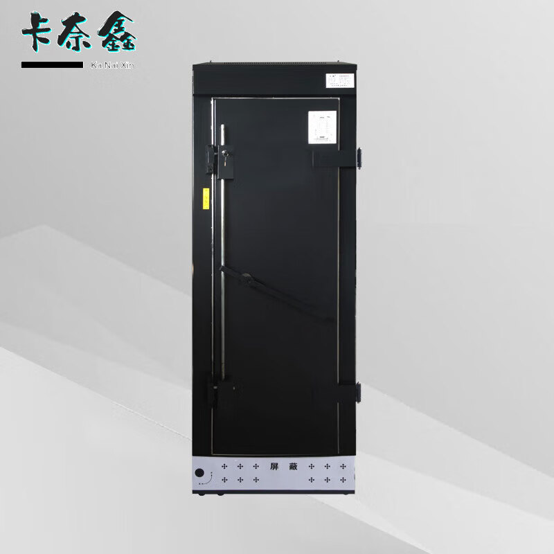 卡奈鑫  电磁屏蔽机柜C级电磁防泄漏屏蔽机柜16U42U2米保密带门禁监测